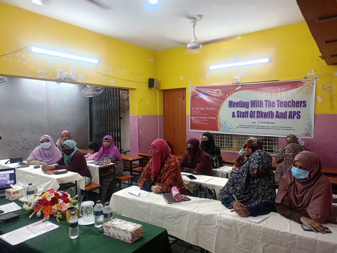 Alor Path School Strength 14