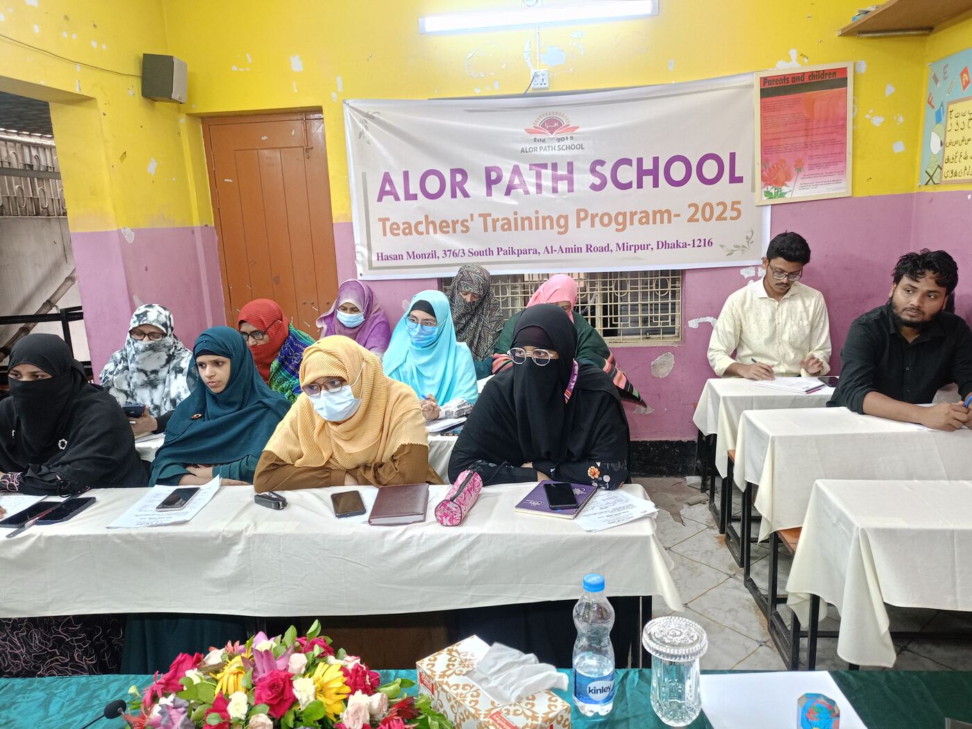 Alor Path School Strength 16
