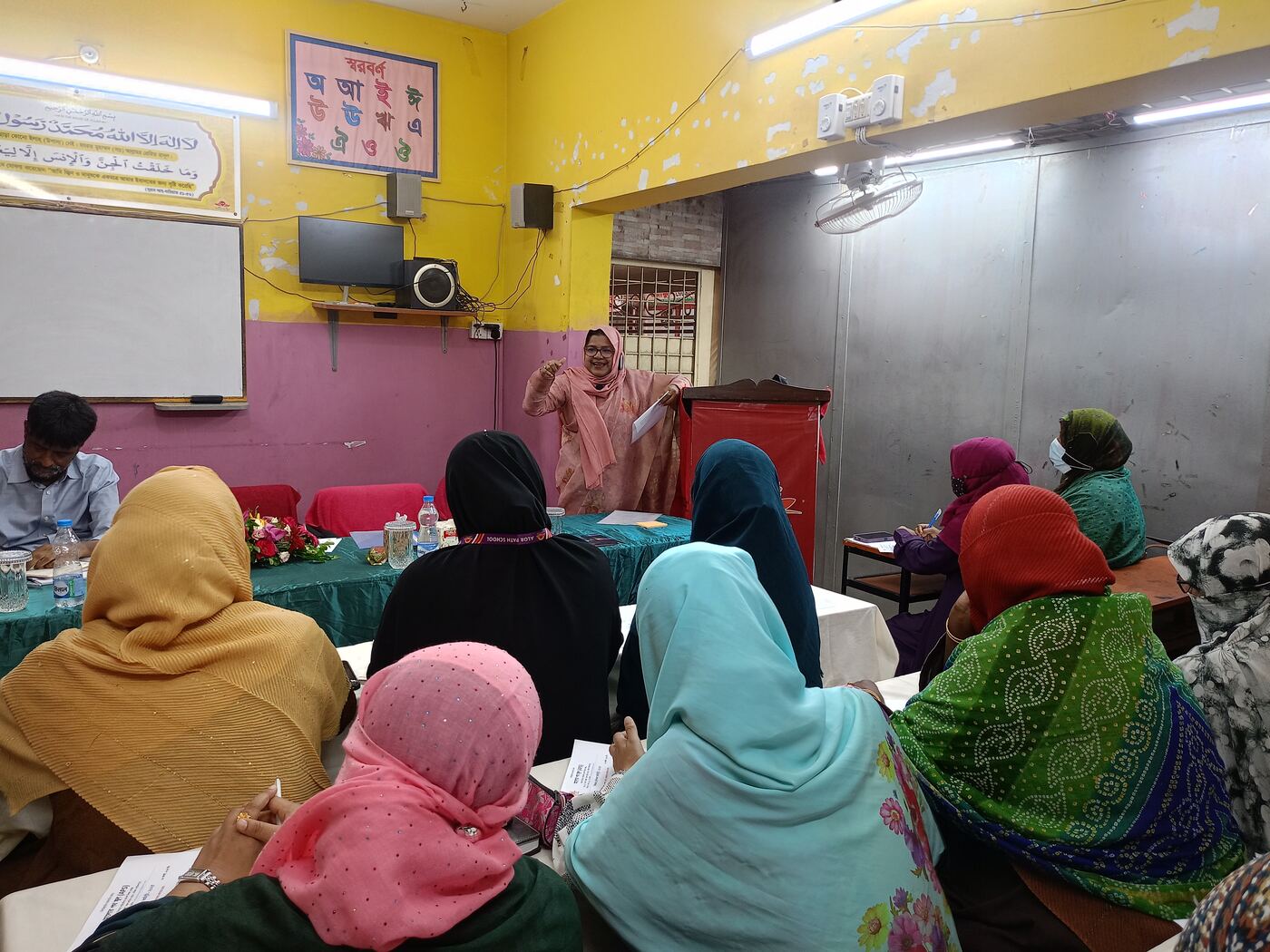Alor Path School Strength 17