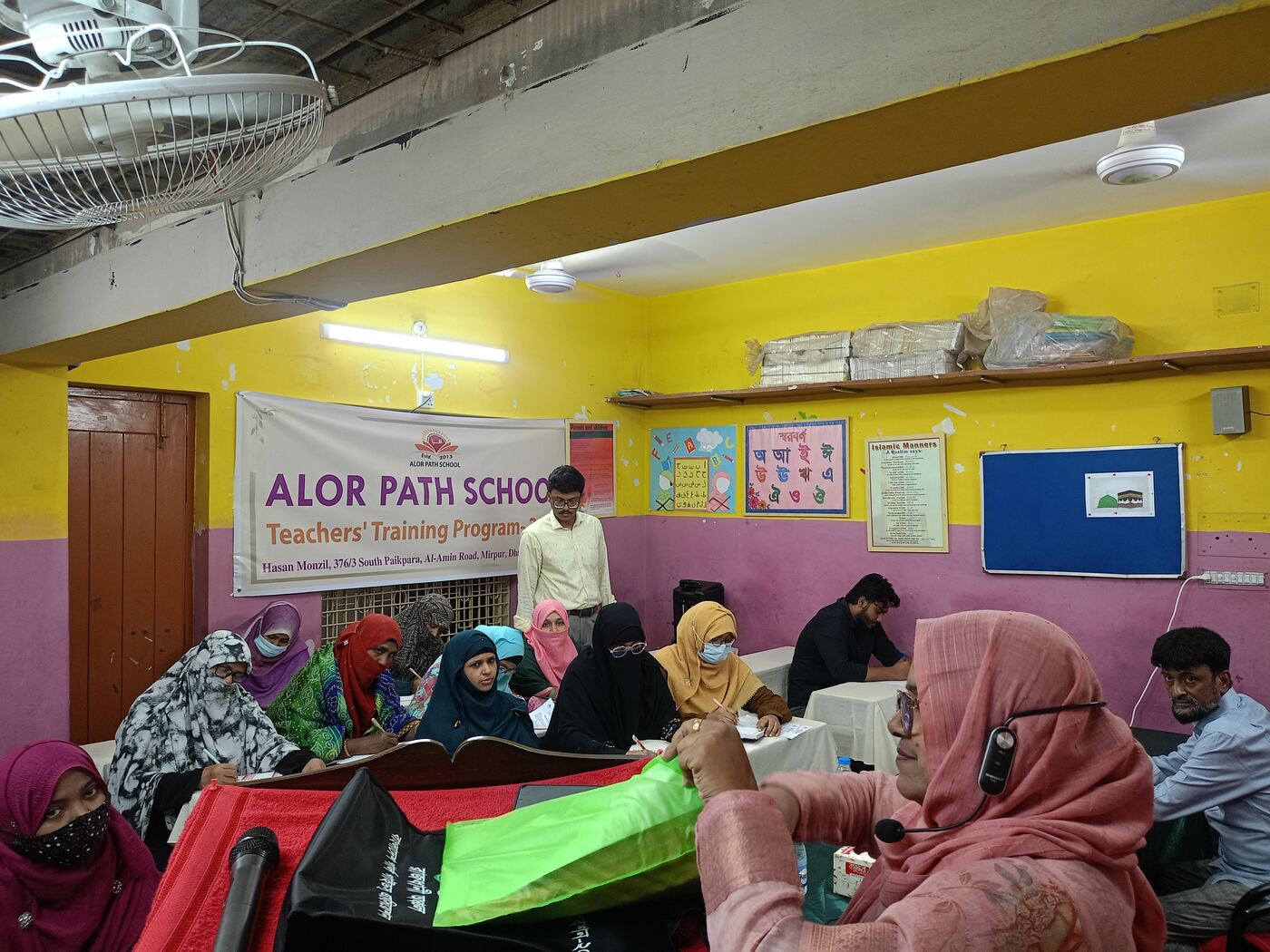 Alor Path School Strength 19
