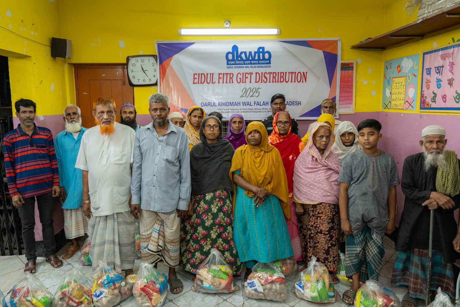 Eid-ul-Fitr distribution of clothing to families in Mirpur
