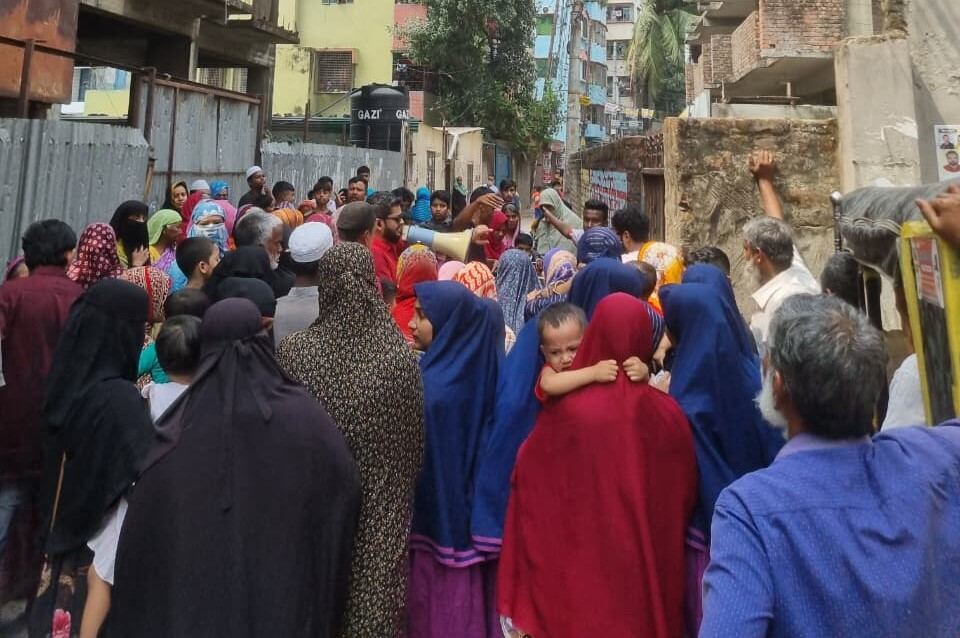 Eid-ul-Fitr Distribution