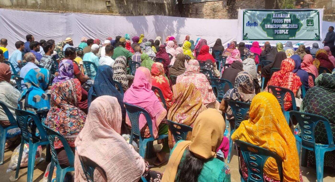 Eid-ul-Fitr Distribution 7
