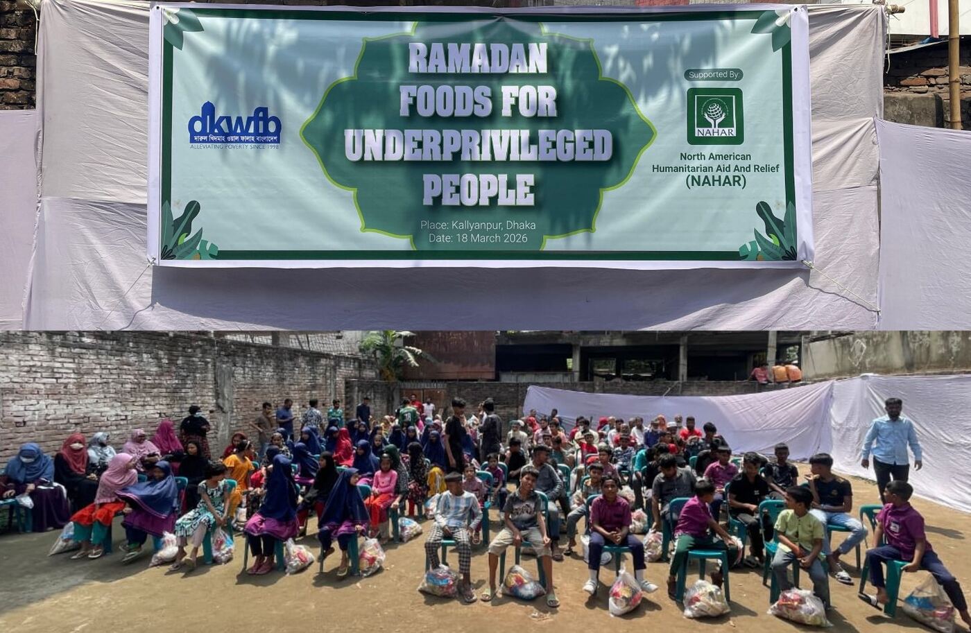Eid-ul-Fitr Distribution 9