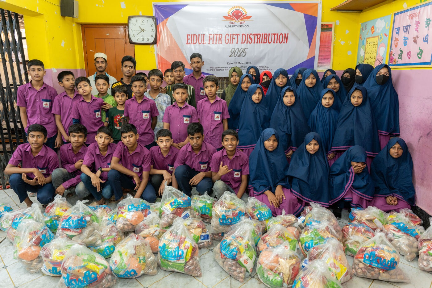 Eid-ul-Fitr Distribution 12