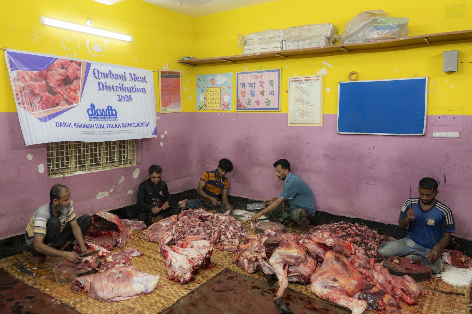 Qurbani