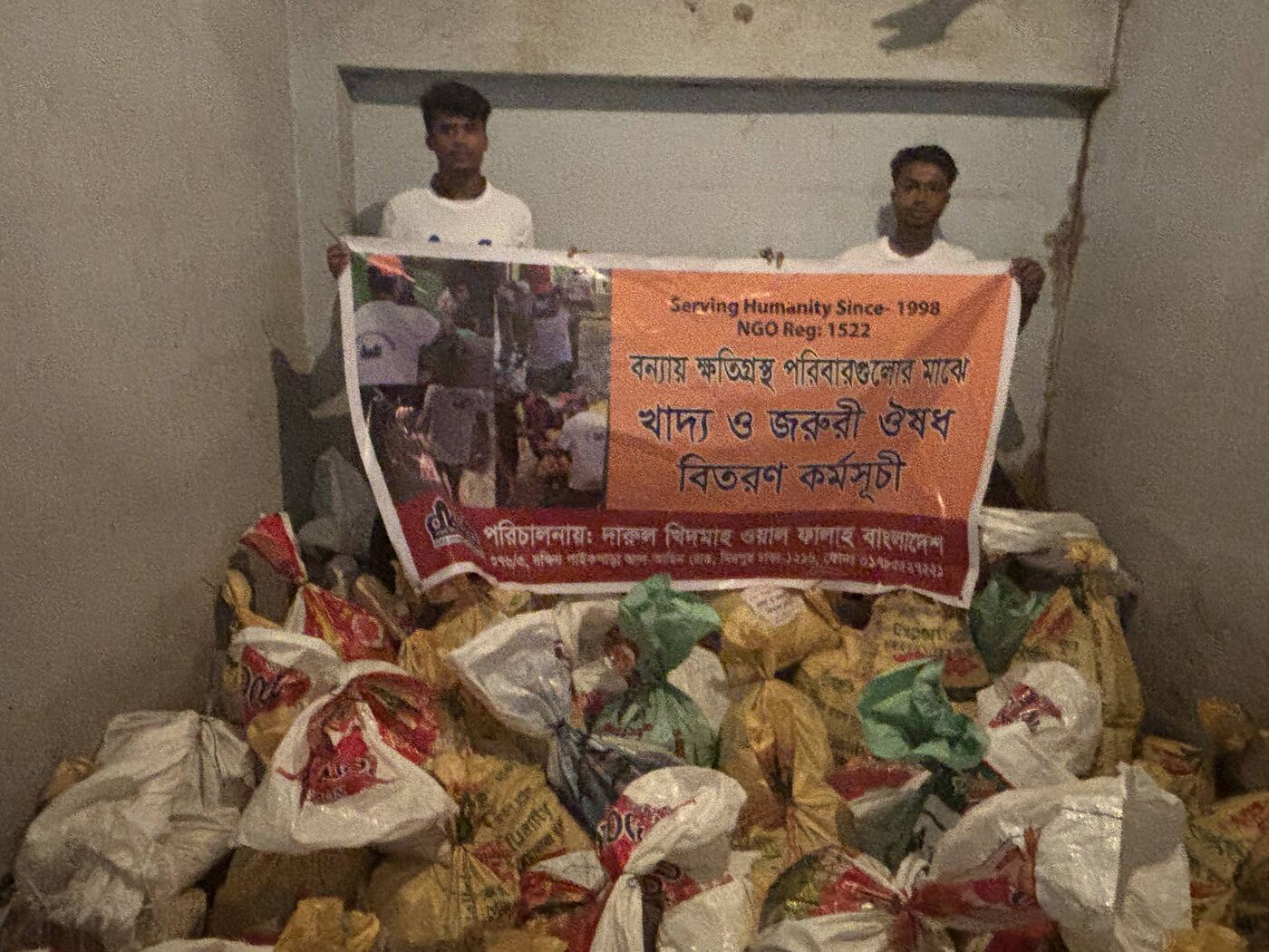 Flood Donation 5
