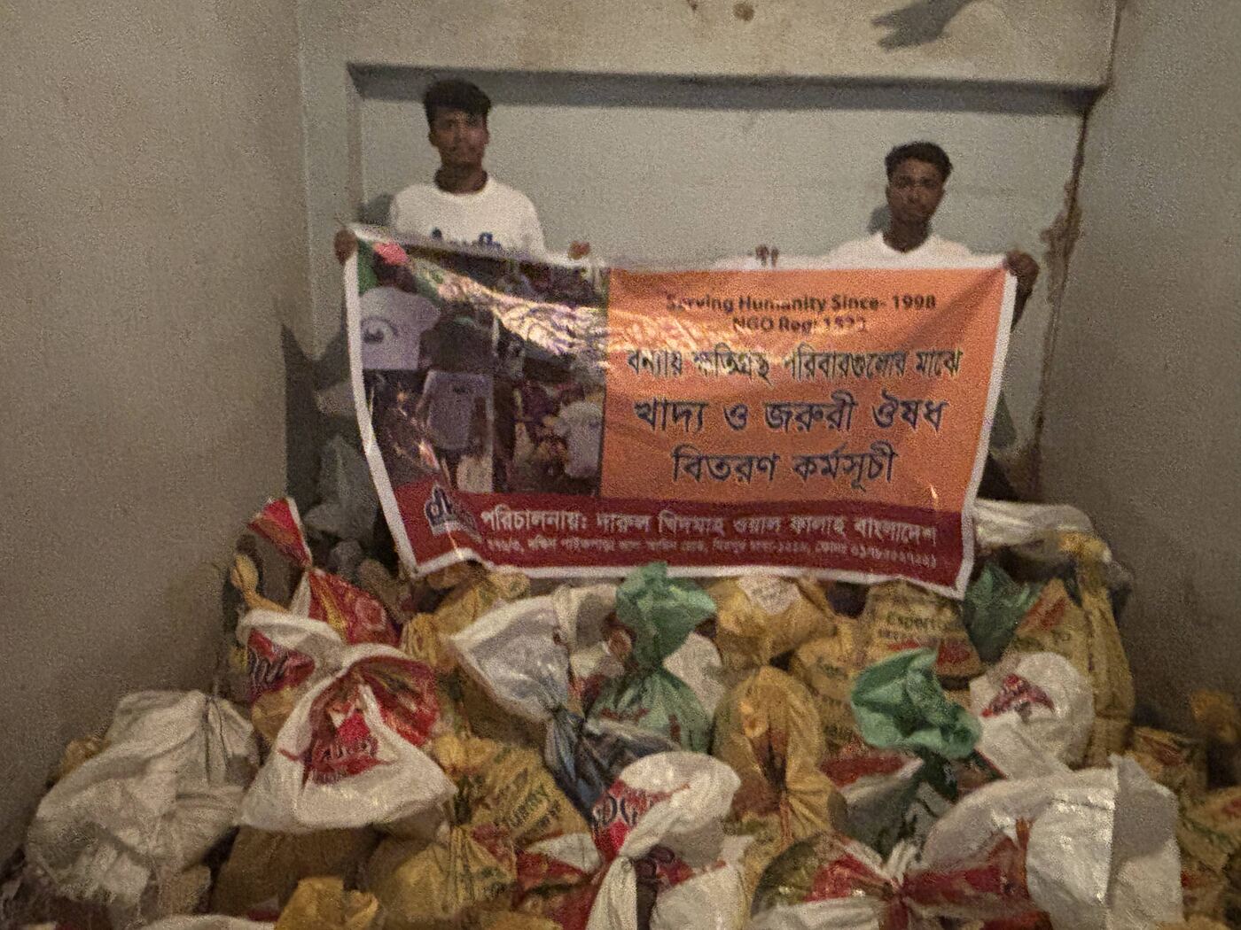 Flood Donation 6