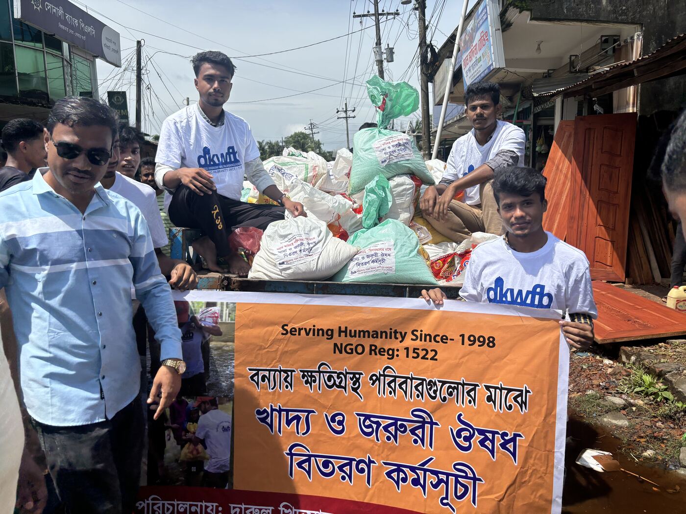 Flood Donation 9