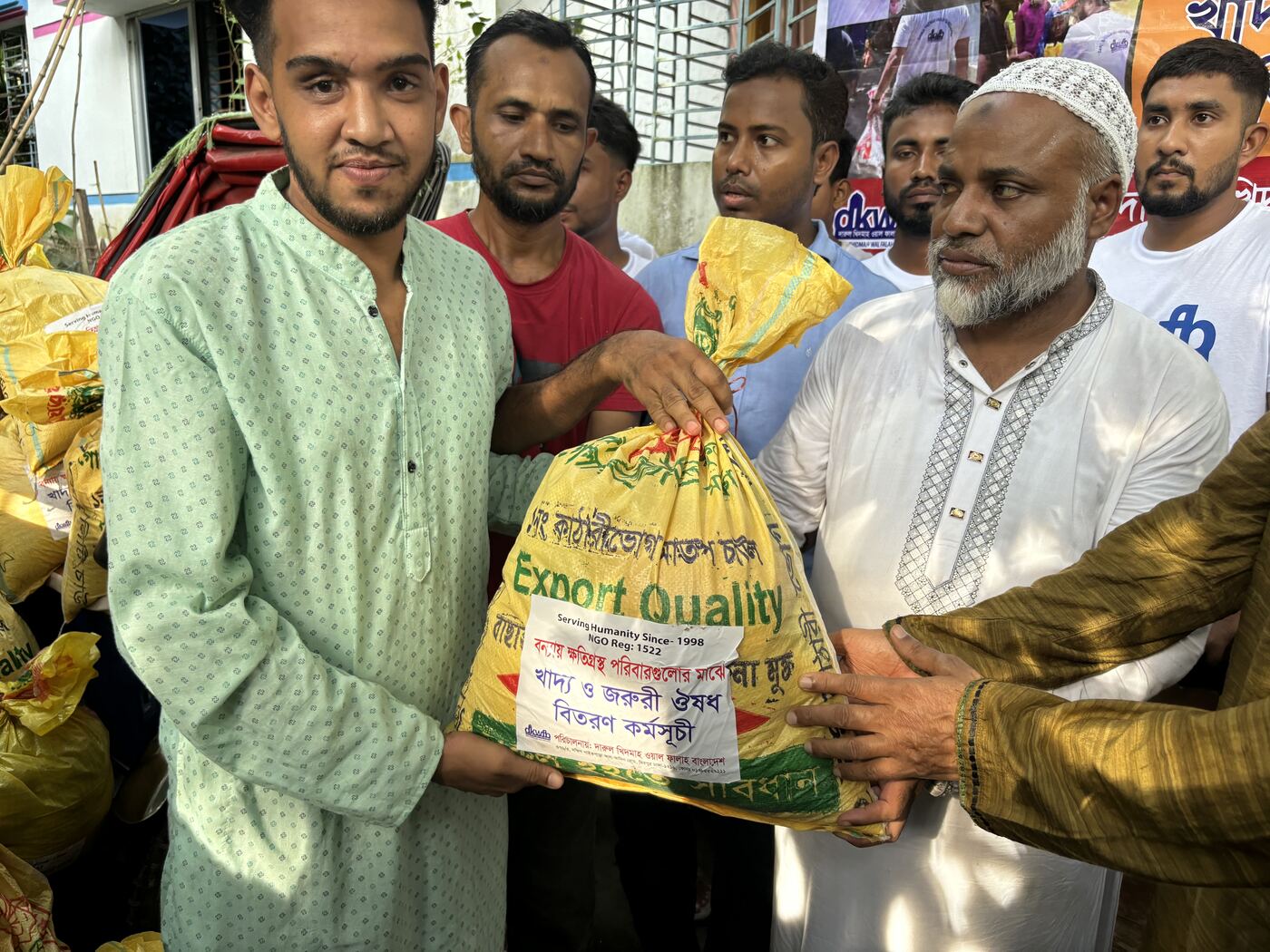Flood Donation 15
