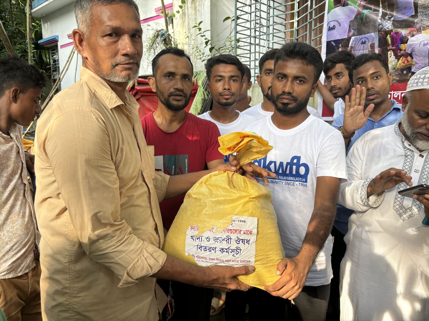 Flood Donation 20