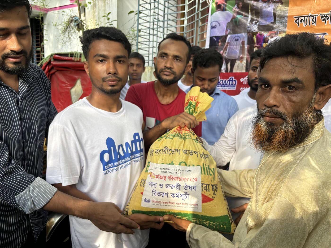 Flood Donation 23