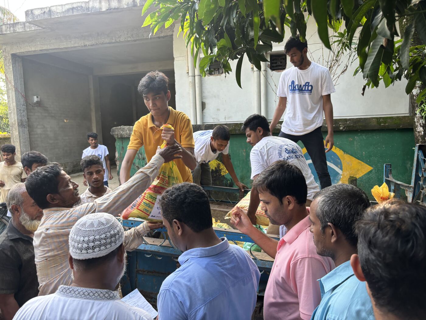 Flood Donation 24