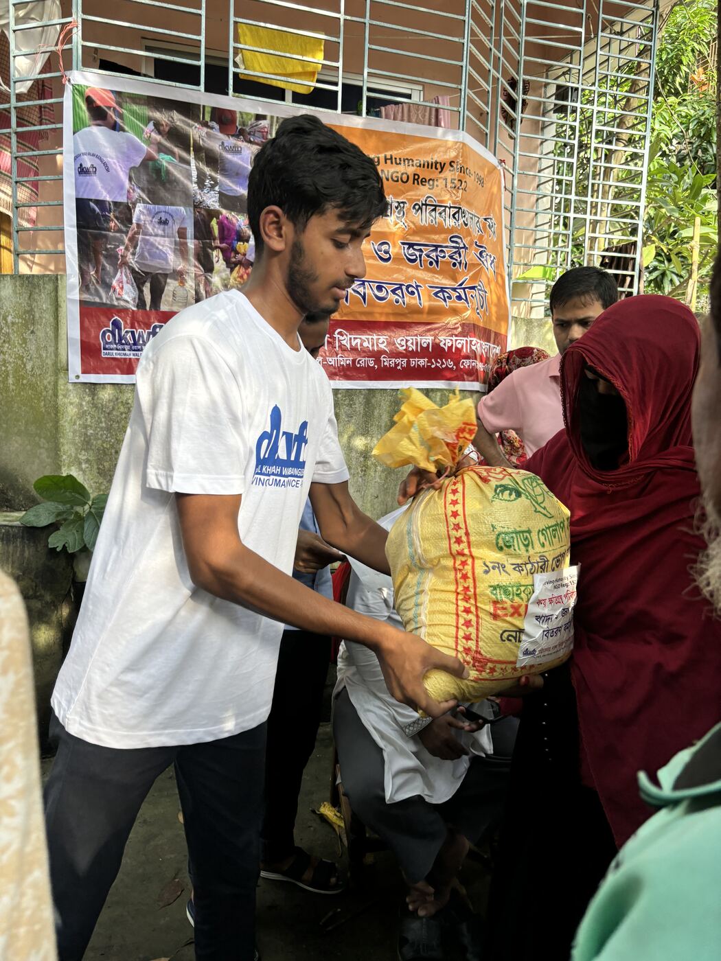 Flood Donation 25