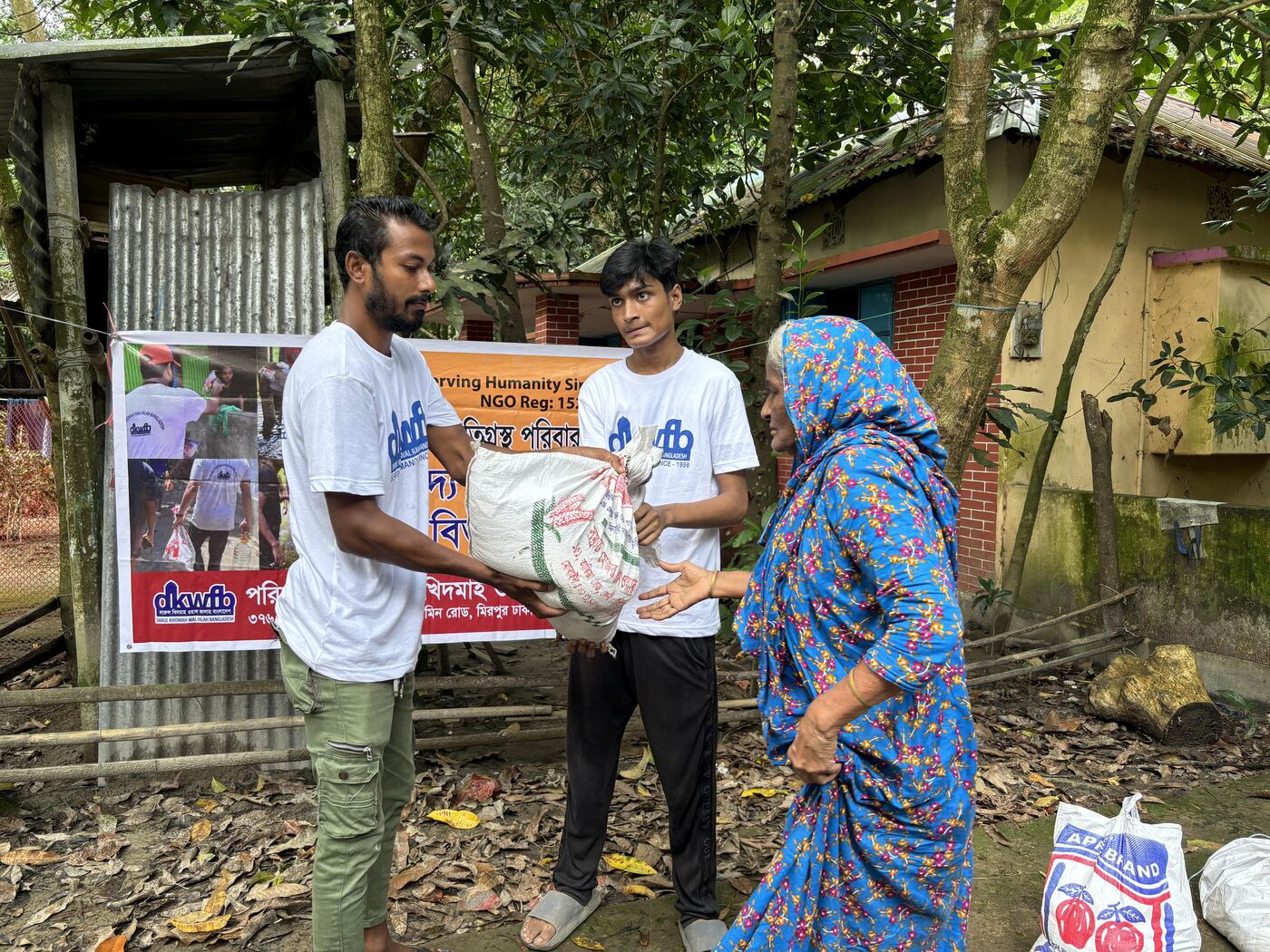 Flood Donation 32