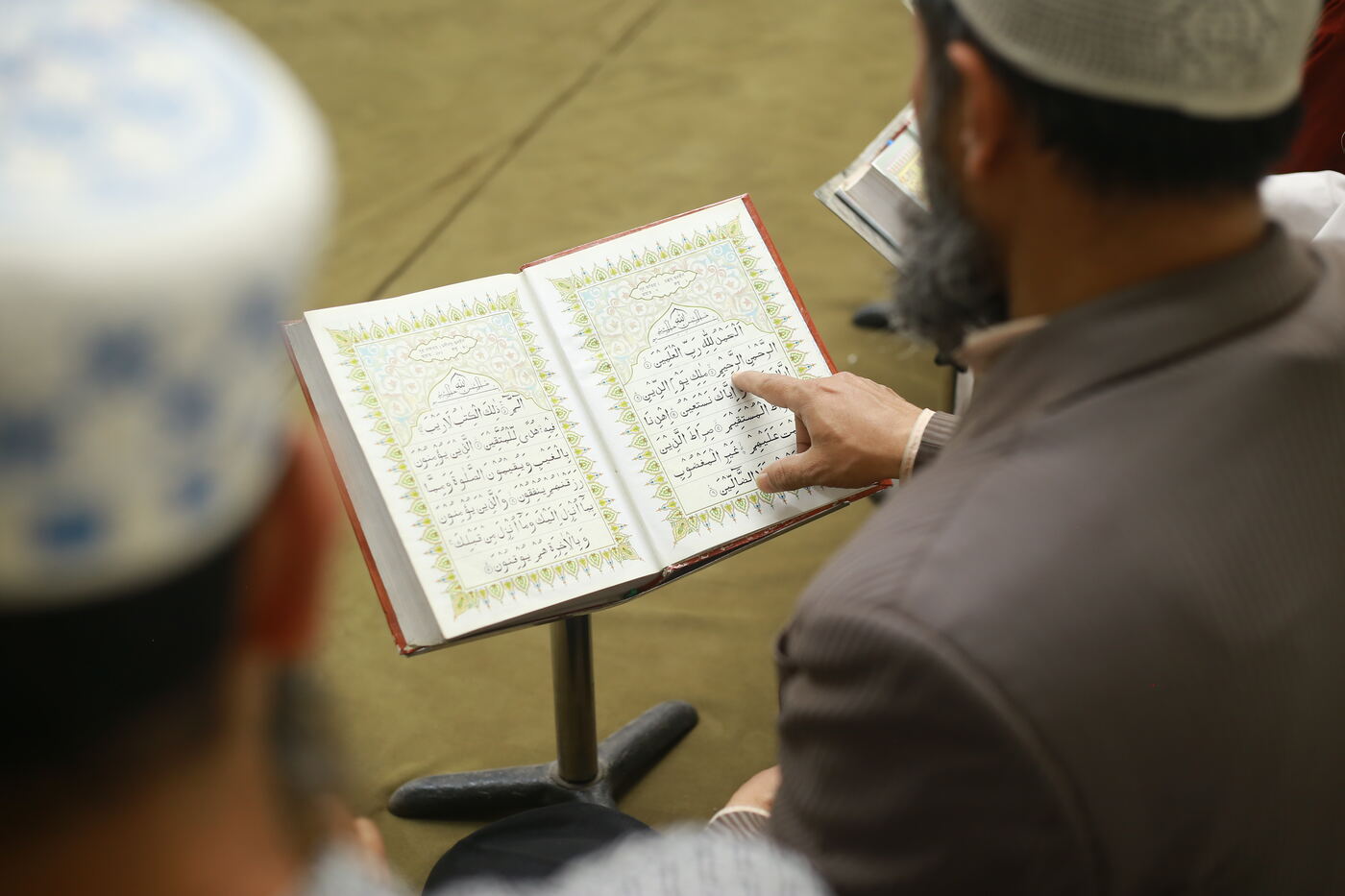 Teach the Qur'an 5
