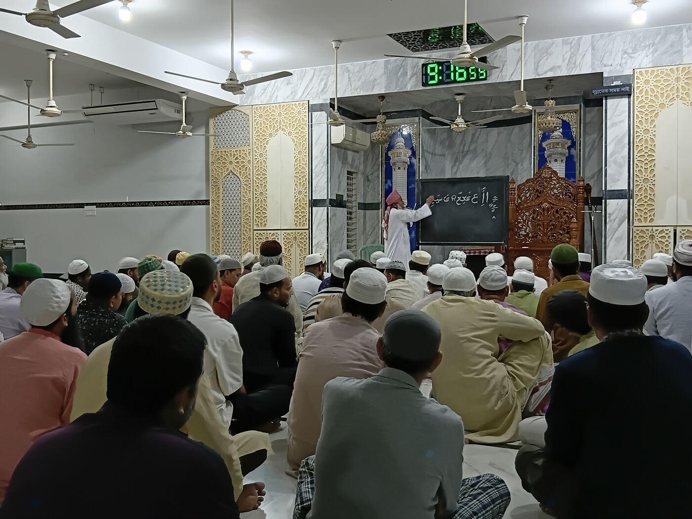 Teach the Qur'an 13