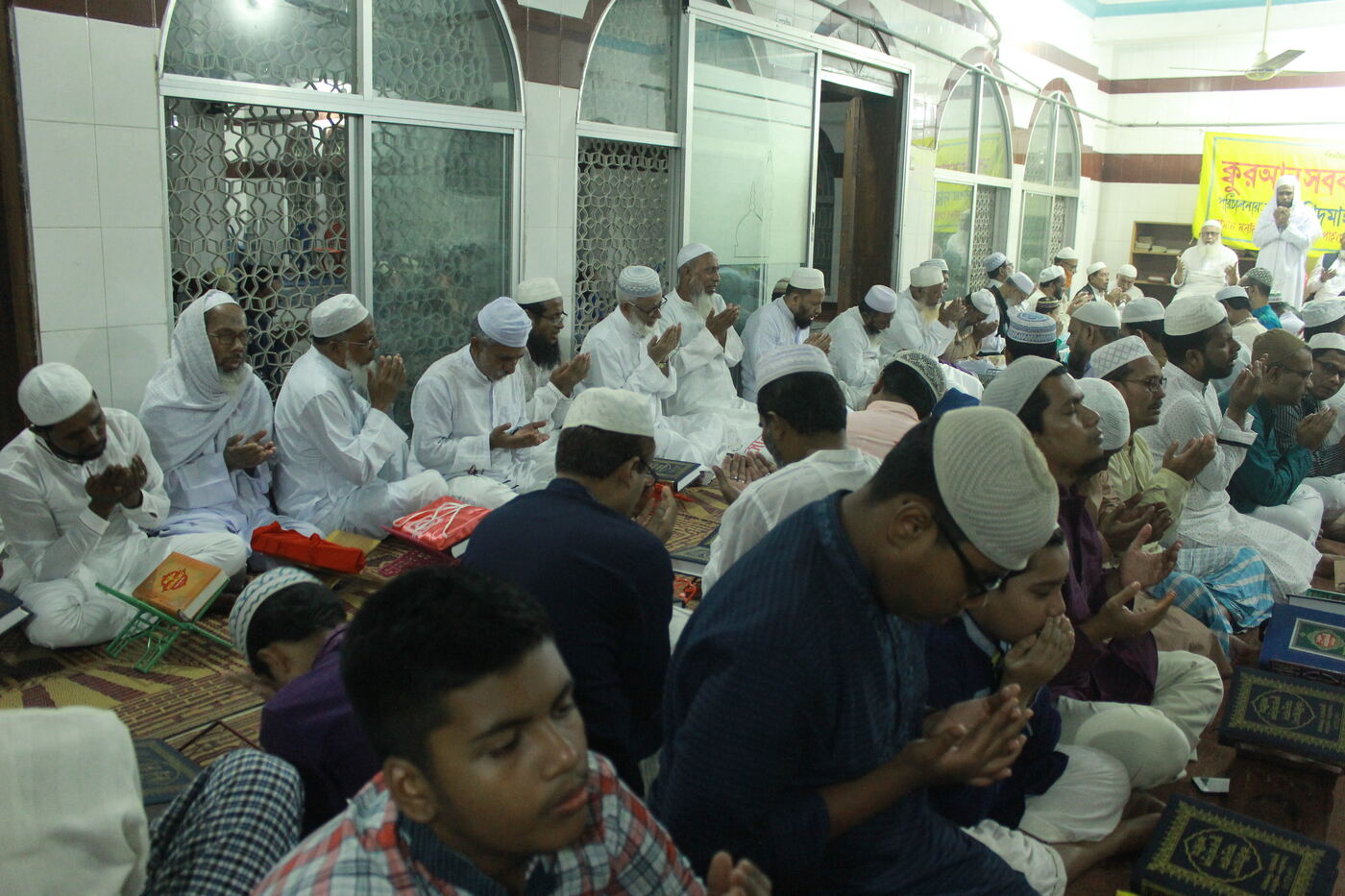 Teach the Qur'an 16
