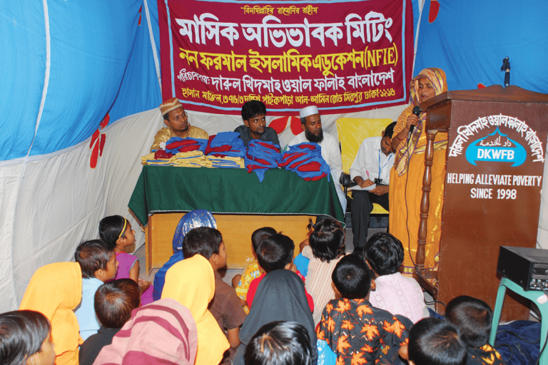 Parents Meetings Held By Alor Path School