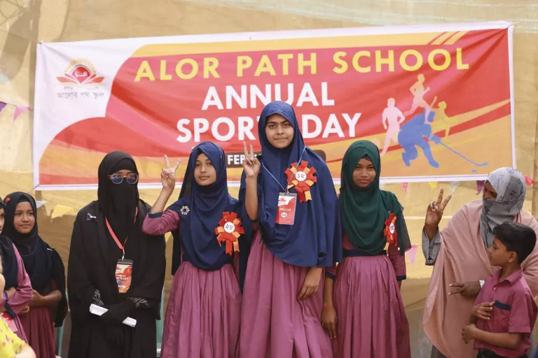 annual sports day 2023 one