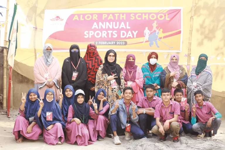 annual sports day 2023 two