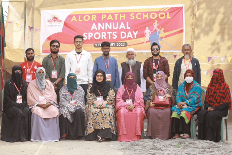 Annual Sport Day 2023